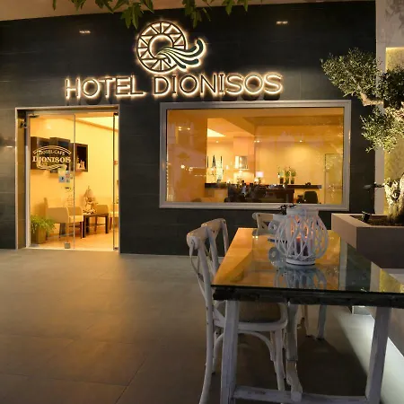 Dionisos Couette-café Leptokaryá