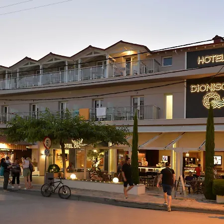 Dionisos Couette-café